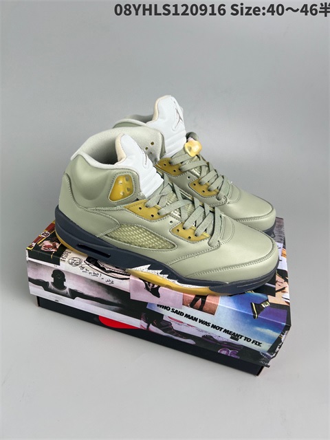 men air jordan 5 shoes 2022-12-15-007